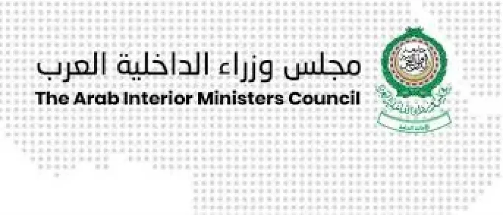 لتعزيز الإعلام الأمني: توصيات التحالف الفعال للمؤتمر العربي بتونس.. التفاصيل