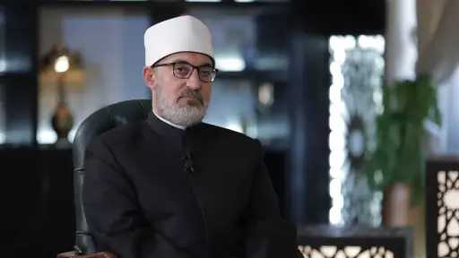 دين وحياة