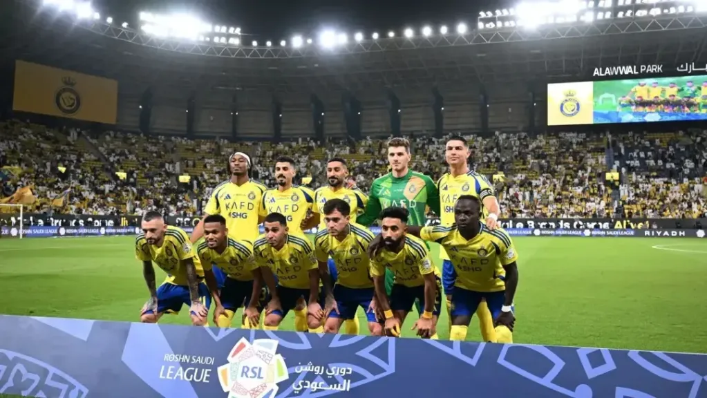 النصر