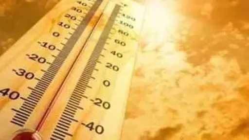 تصل إلى 45 درجة.. حالة...
