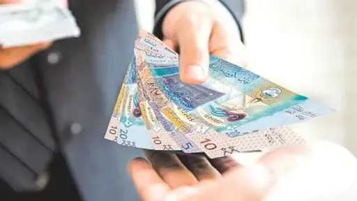 ”استقرار نسبي وتفاوت محدود في...