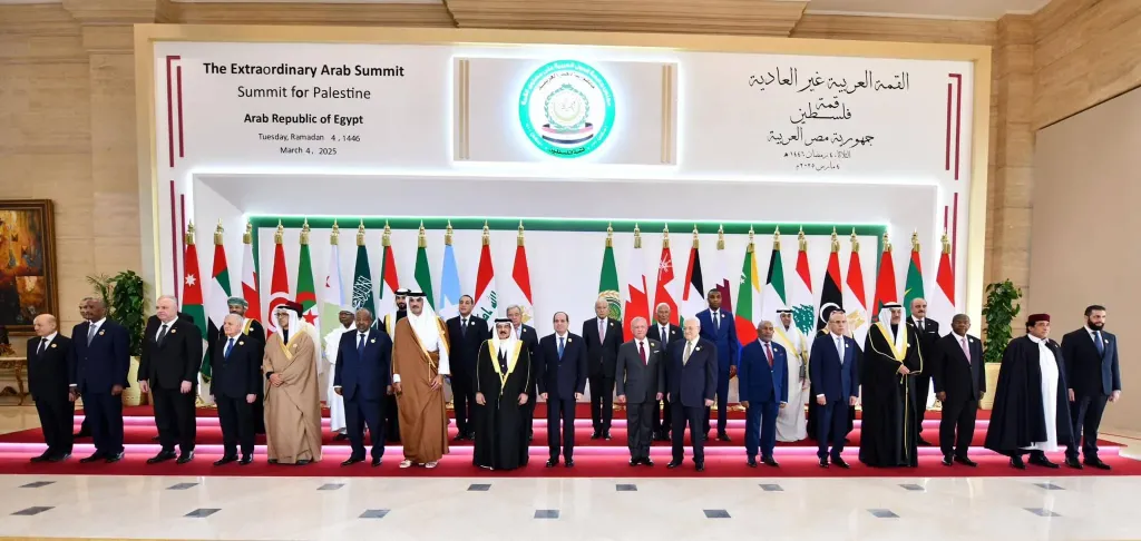 القمة العربية في بغداد