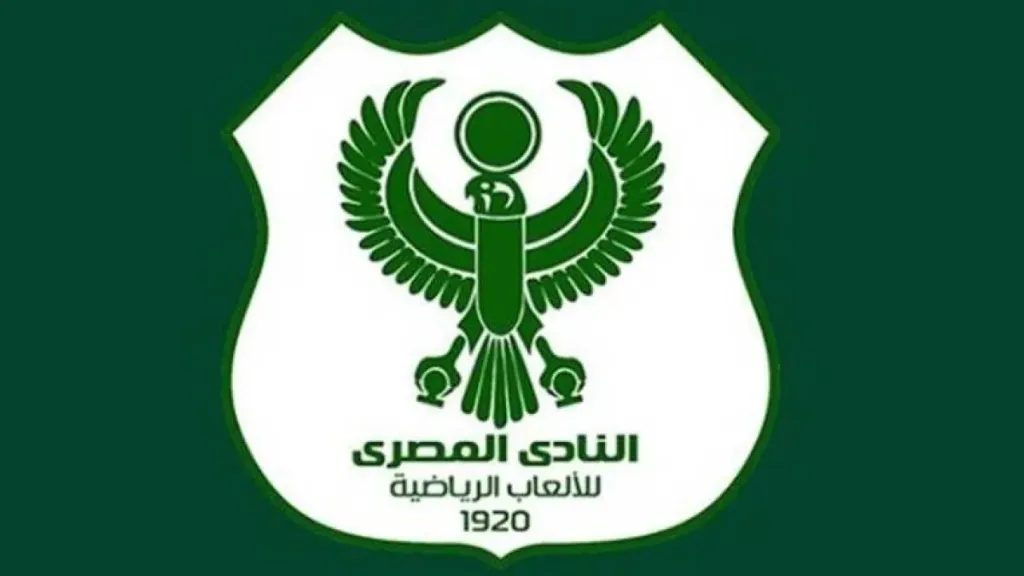 النادي المصري