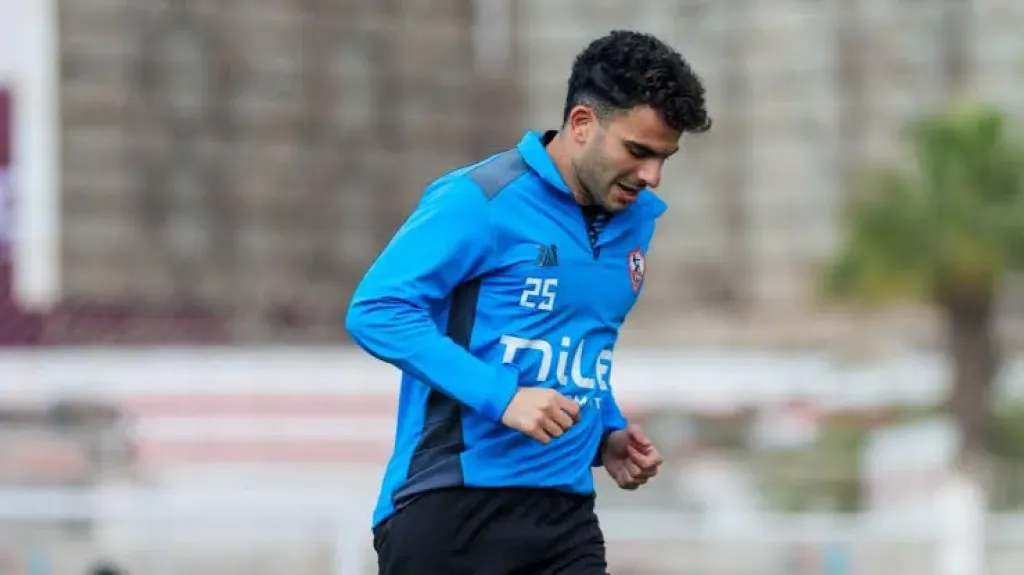 زيزو في مران الزمالك