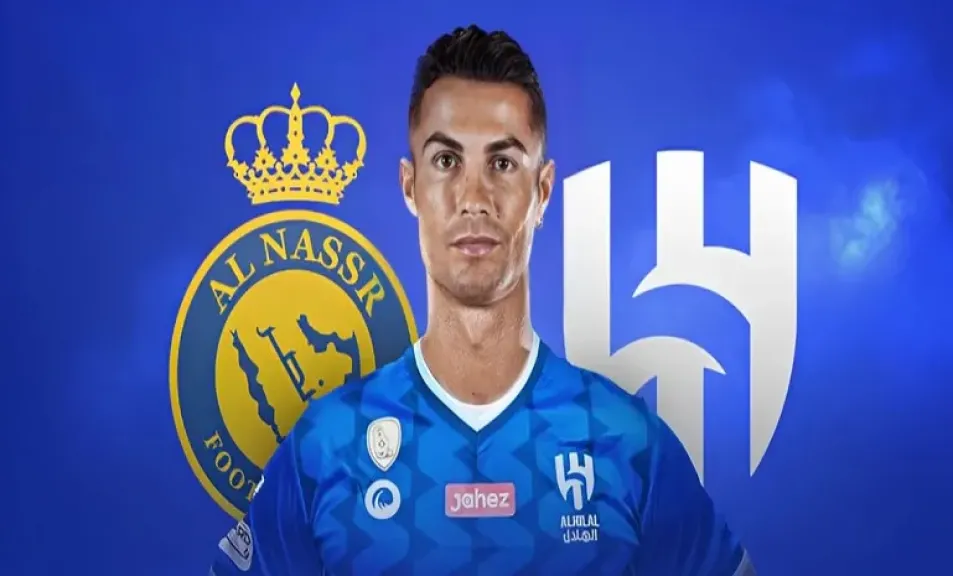 رونالدو