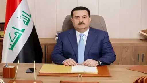 أخبار عربية