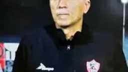 الرياضة