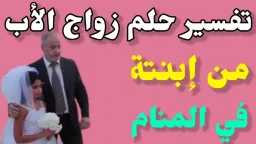 منوعات