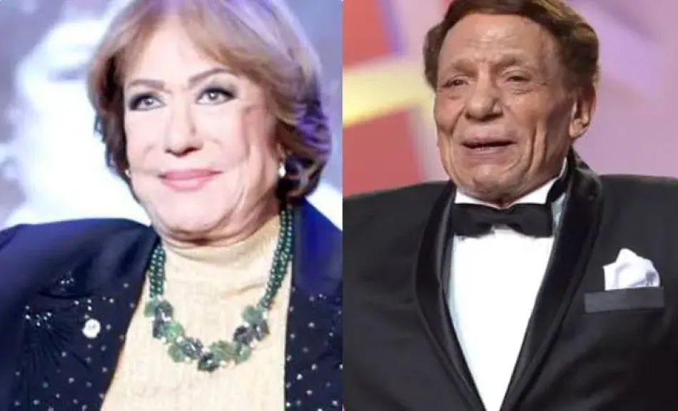 عادل إمام وسميحة أيوب