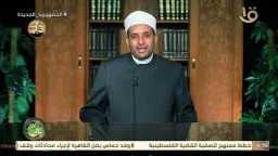 دين وحياة