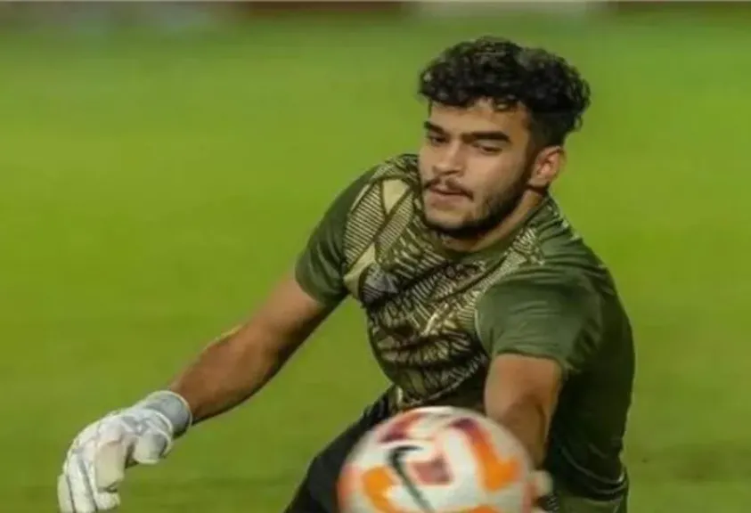 الحارس أحمد عادل