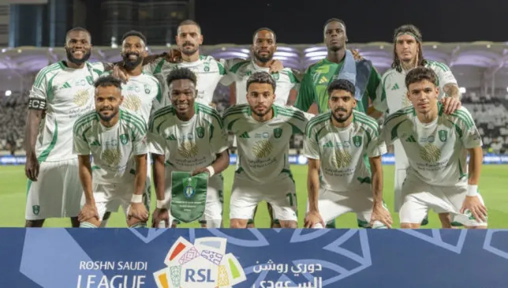 النادي الأهلي