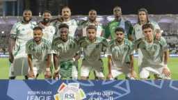 الرياضة