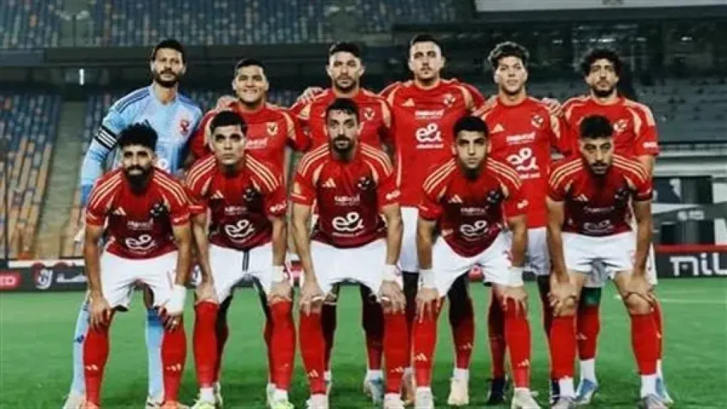 الأهلي والبنك الأهلي