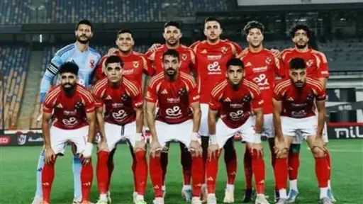 نتيجة مباراة الأهلي والبنك الأهلي.....