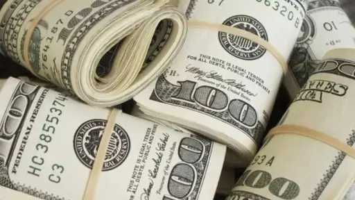 هدوء واستقرار.. تراجع مستمر واستقرار...