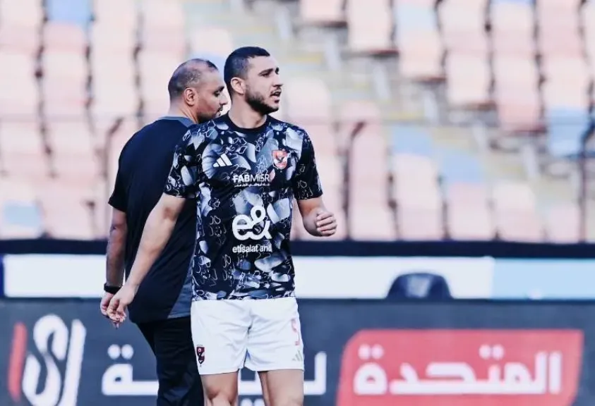 ربيعة