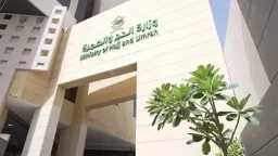 أخبار عربية