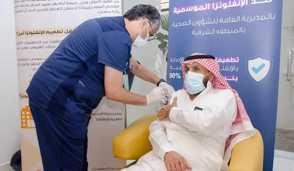 لقاحات الانفلونزا