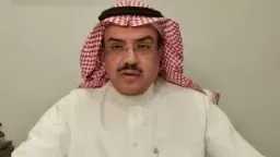 المرأة والصحة