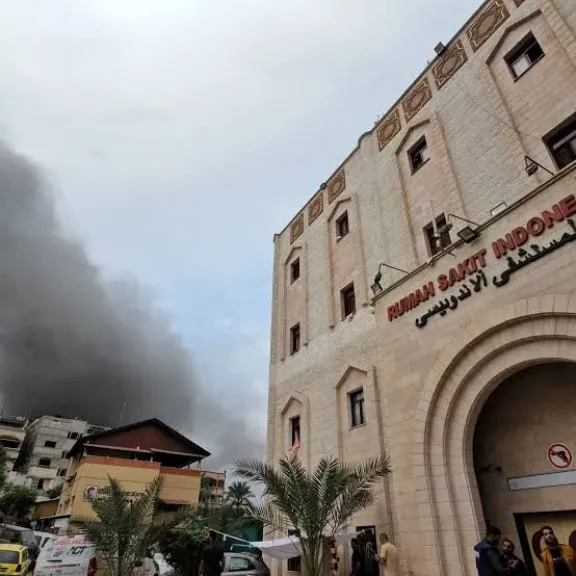 المستشفى الأندونيسي في غزة