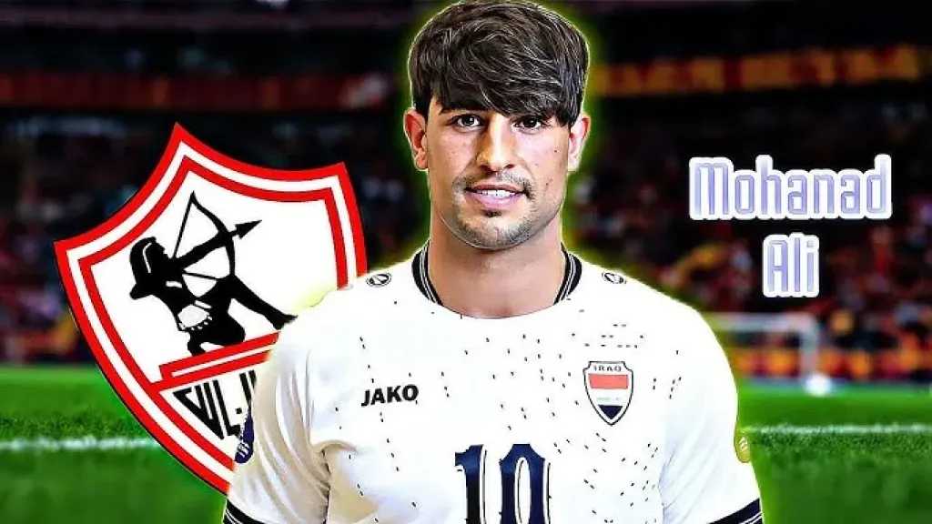 الزمالك يفتح خط مفاوضات مزدوج لدعم الهجوم وحراسة المرمى في الصيف لضم مهند علي