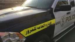 الأخبار