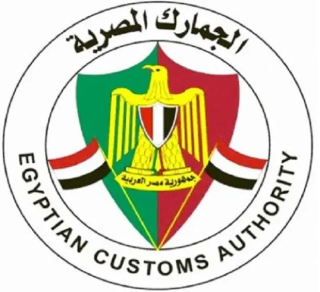 مصلحة الجمارك المصرية