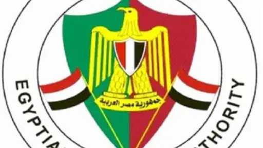 ملف الملابس المستعملة: قيود جمركية...