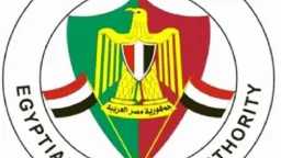 الاقتصاد