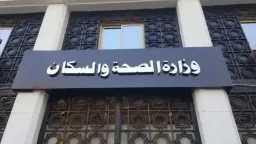 الأخبار