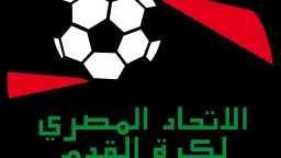الرياضة
