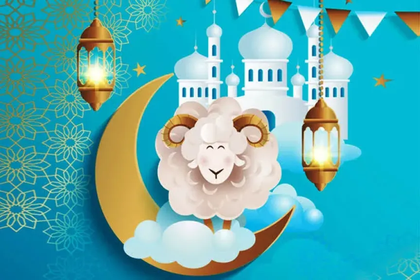موعد عيد الأضحى ٢٠٢٥