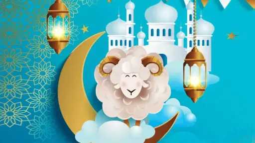 موعد رؤية هلال شهر ذي...