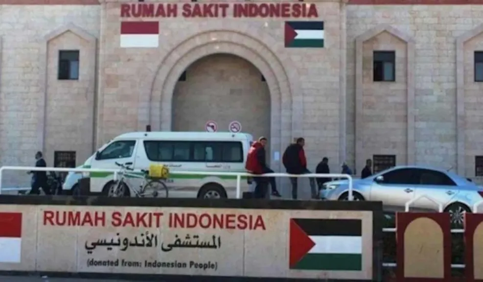 المستشفى الإندونيسي