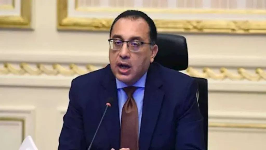 رئيس الوزراء