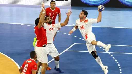 كوماندوز اليد.. موعد مباراة الزمالك...