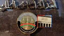 الأخبار