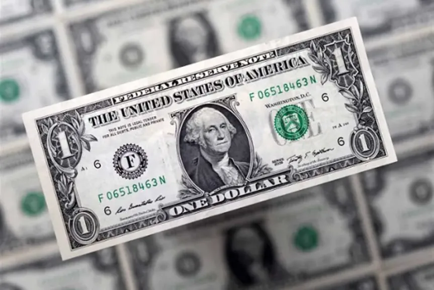 سعر الدولار اليوم
