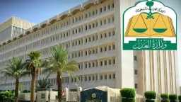أخبار عربية