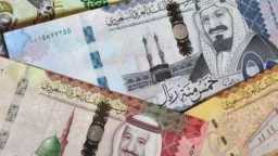 الاقتصاد