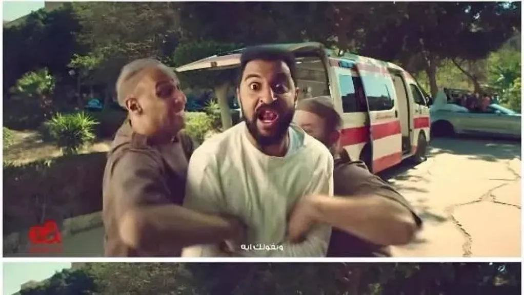 إعلان الأهلي الجديد