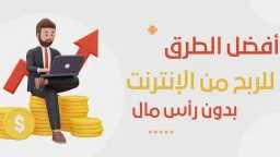 تكنولوجيا