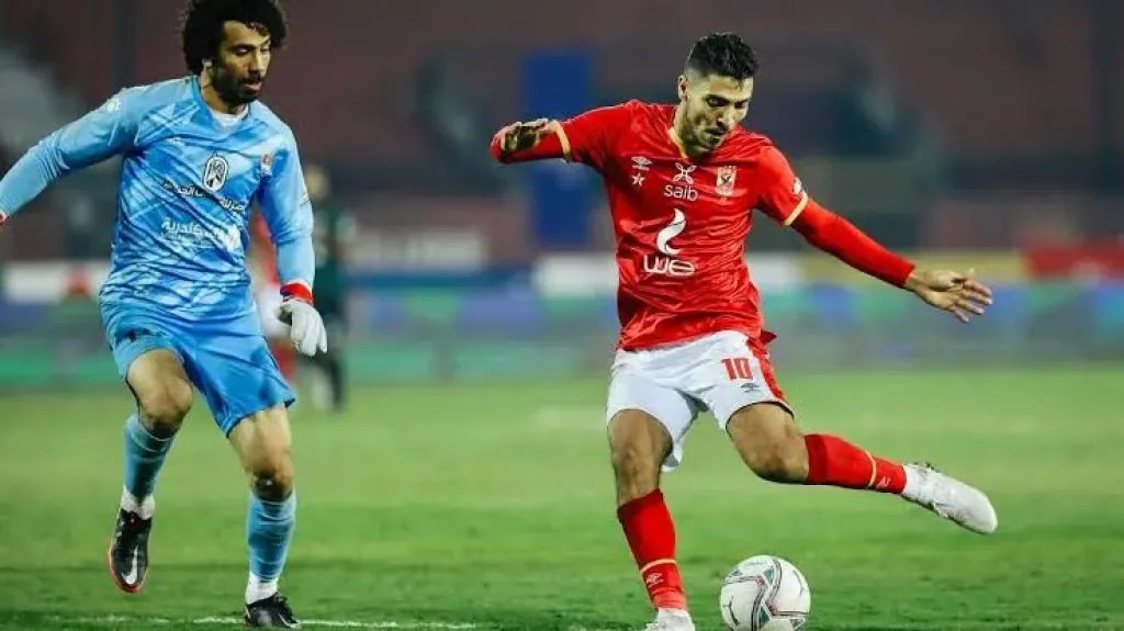 الاهلي