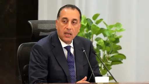 كنوز البحر المكنونة: مشروع مصري...