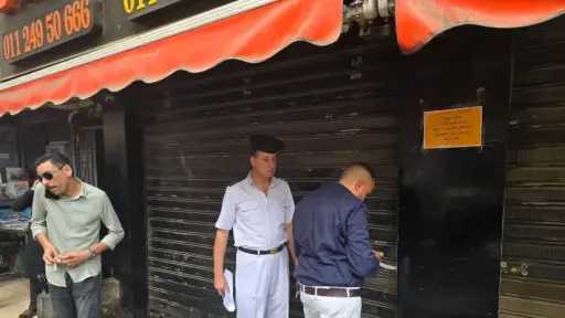 حملة حاسمة في الجيزة.. تشميع...