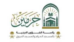 الأخبار