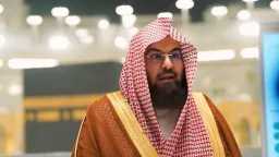 دين وحياة