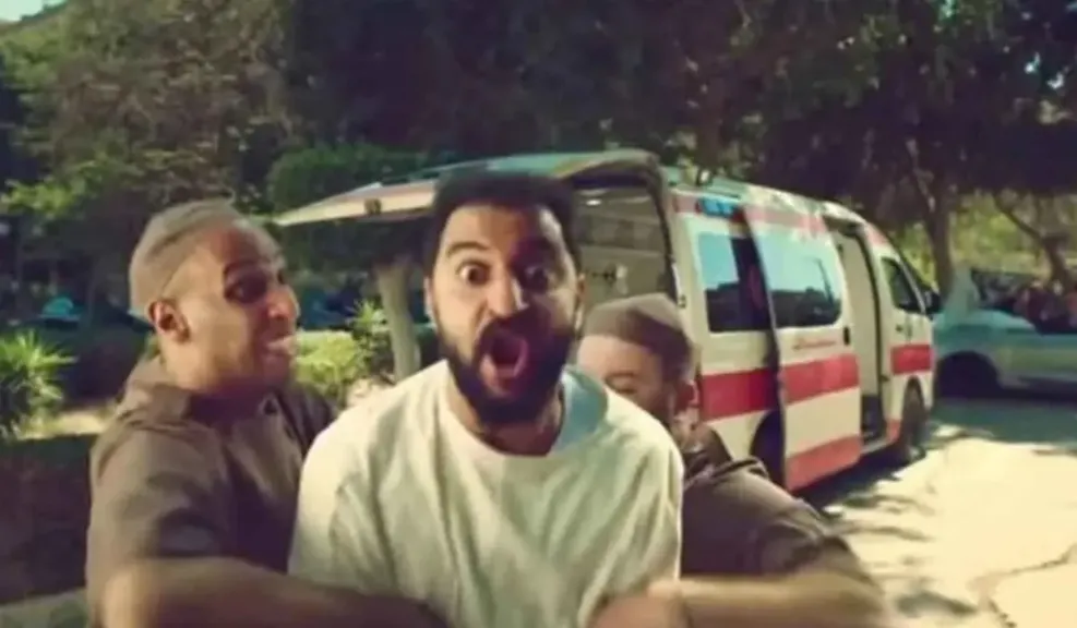 اعلان الأهلي الساخر