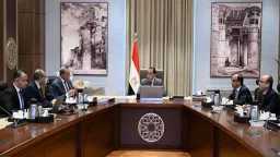 الاقتصاد